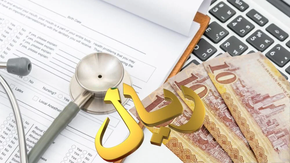 أسعار الترجمة الطبية المعتمدة