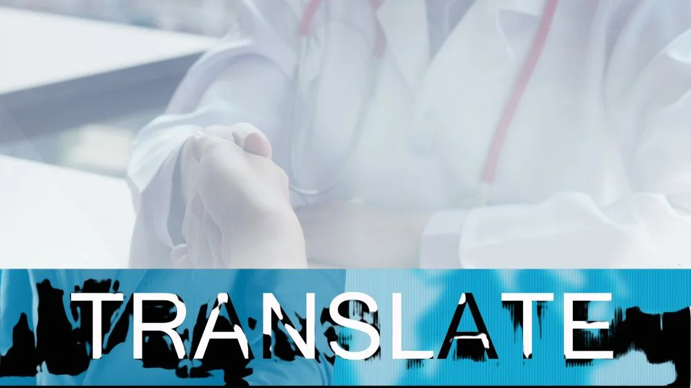 الترجمة المتخصصة الترجمة المتخصصة