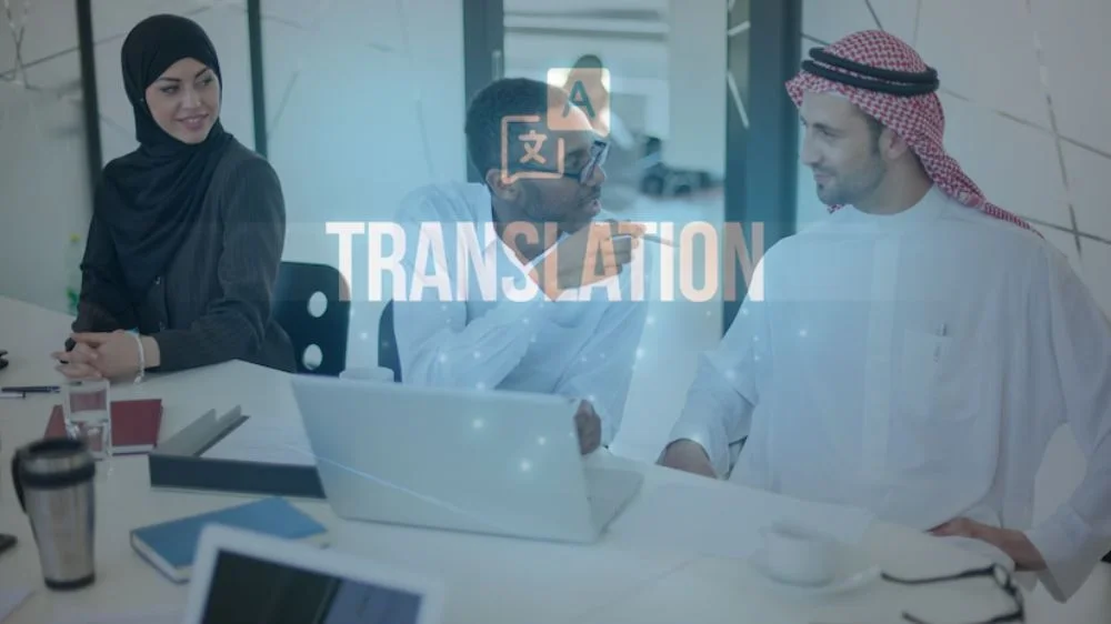 فريق عمل