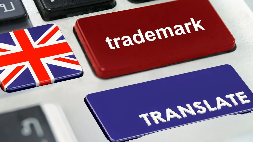 ترجمة العلامة التجارية