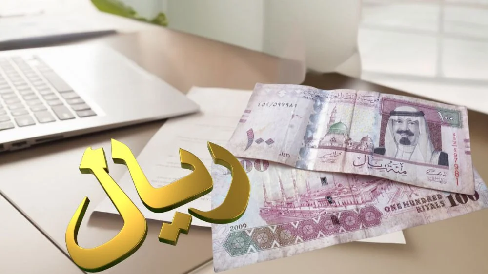 أسعار الترجمة في مكتب ترجمة معتمد غرب الرياض