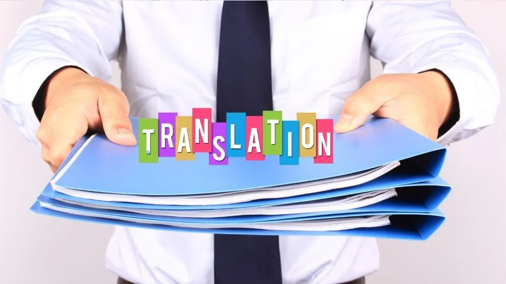 ترجمة الوثائق