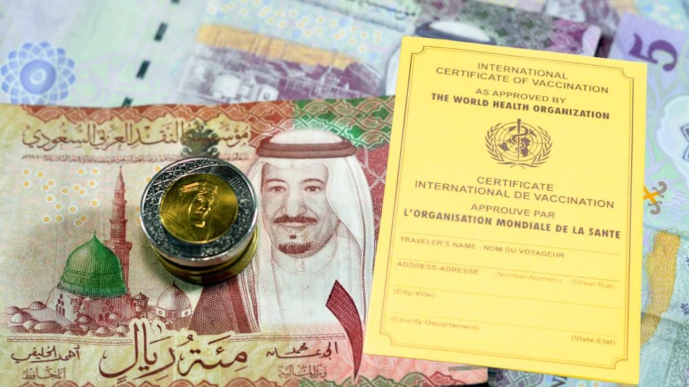 سعر ترجمة شهادة التطعيمات