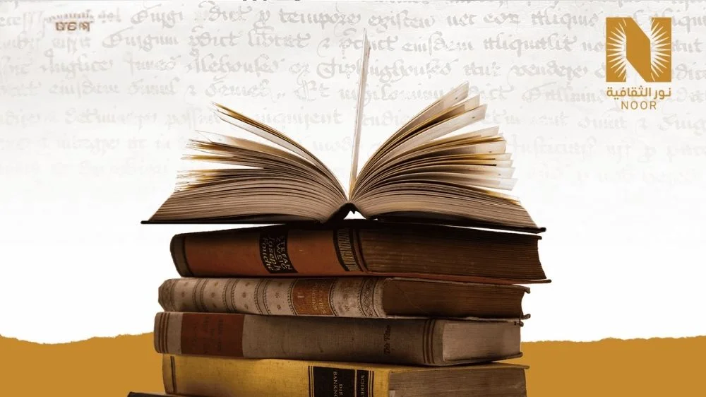 الترجمة الأدبية الترجمة الأدبية