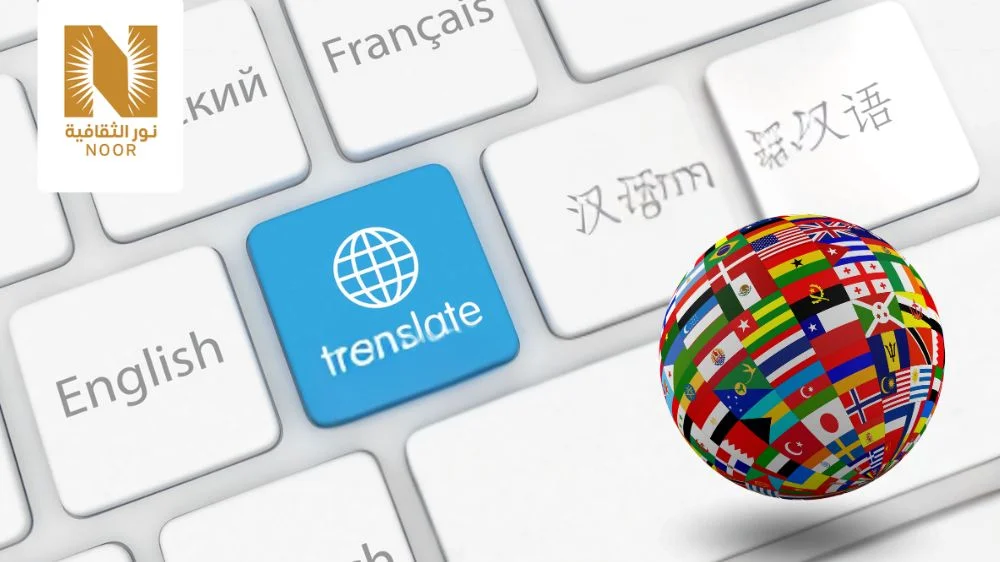 ترجمة تقرير طبي