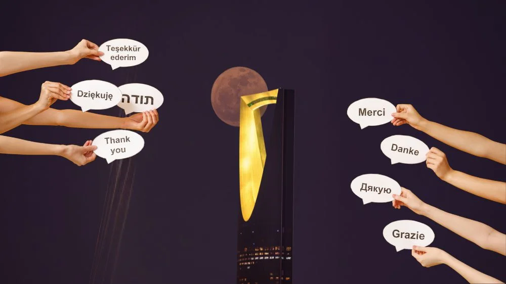 مكتب الترجمة المعتمد شرق الرياض مكتب الترجمة المعتمد شرق الرياض