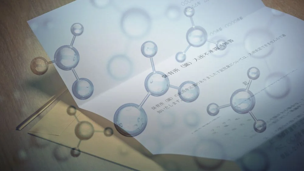 الترجمة العلمية