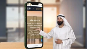 شركة ترجمة معتمدة