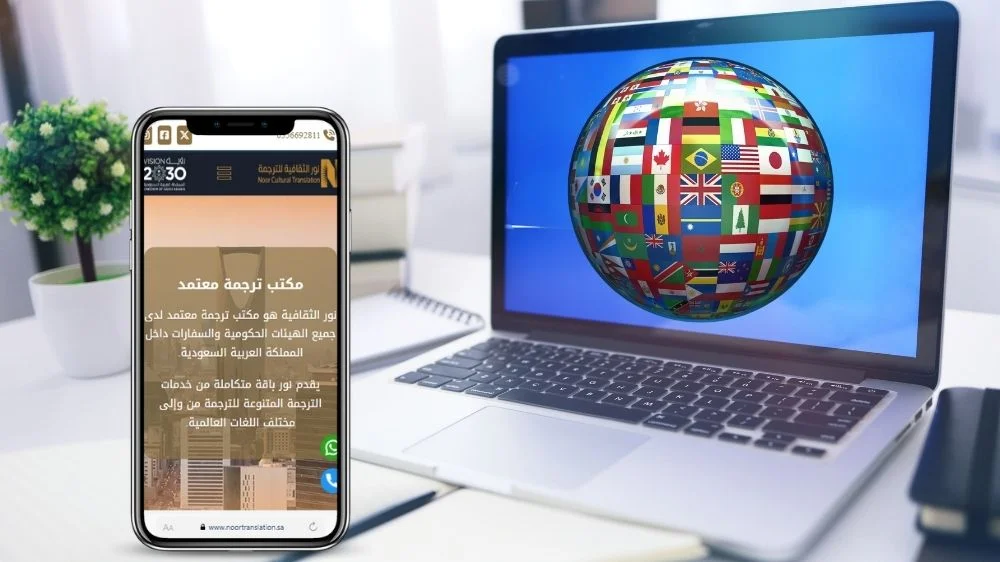 ترجمة تقرير طبي اون لاين